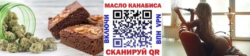 даркнет сайт  Никольское  гидра как войти  Cannafood конопля 