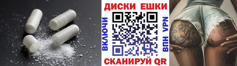 Ecstasy DUBAI  гидра маркетплейс  Никольское  продажа наркотиков 