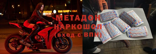 СК Белокуриха