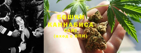 гидропоника Белоозёрский