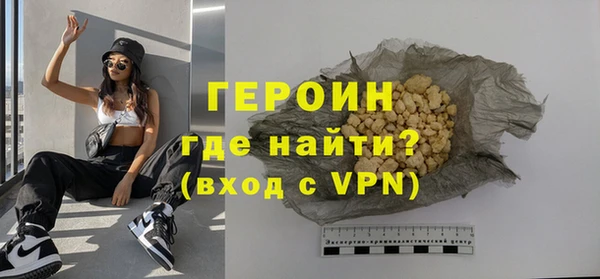 СК Белокуриха