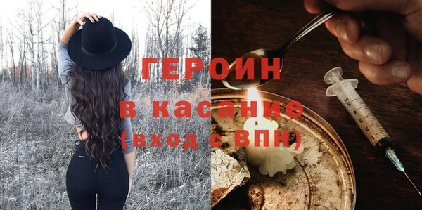 гидропоника Белоозёрский