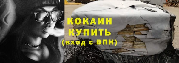 гидропоника Белоозёрский