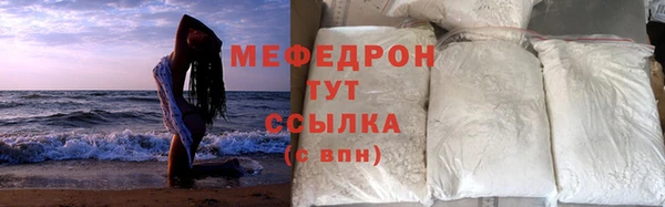 гидропоника Белоозёрский
