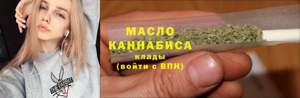 СК Белокуриха