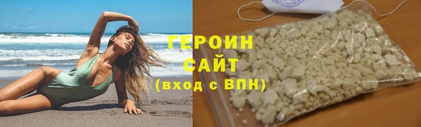 гидропоника Белоозёрский