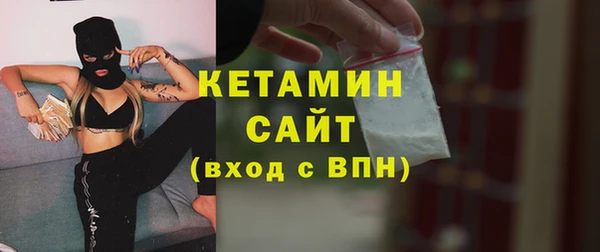 гидропоника Белоозёрский
