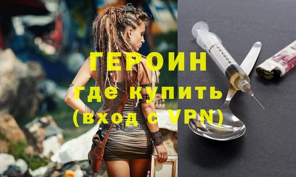 прущие грибы Беломорск