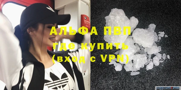 гидропоника Белоозёрский