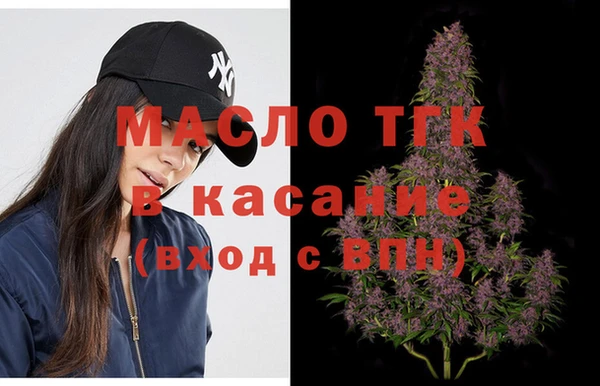 гидропоника Белоозёрский