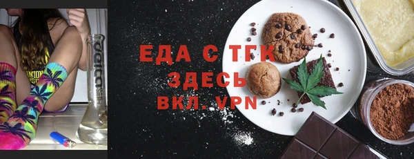 гидропоника Белоозёрский