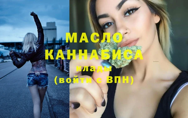 гидропоника Белоозёрский