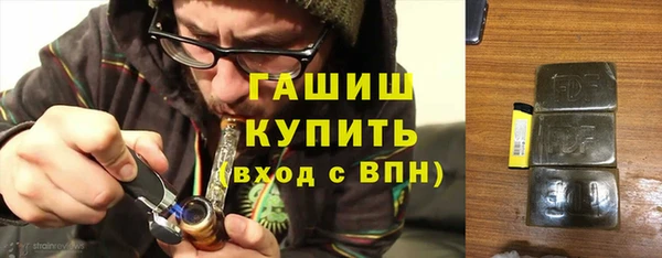 СК Белокуриха